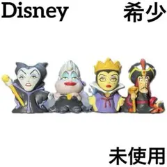 ディズニープリンセス 悪役 マレフィセント 女王 アースラ ジャファー