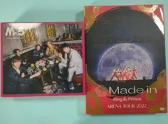 キンプリ Mr. 初回限定盤 通常盤 BluRay - メルカリ