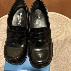 HARUTA ブラック ローファー 23.5cm