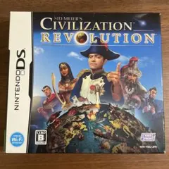 シヴィライゼーション レボリューション ガイド同梱