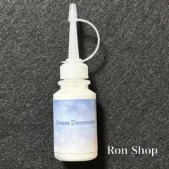 石用ボンド 20mlボトル 1本　社交ダンス 衣装 ドレス 糸引きなし