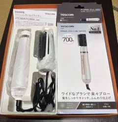 『ジャンク品』テスコム TC360A （SETモードのみ反応なし）ブラシのみ可能