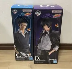 Y*】様 一番くじ 家庭教師ヒットマンREBORN! D賞雲雀恭弥 ラストワン賞