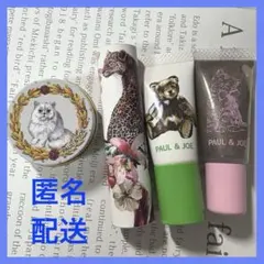 PAUL & JOE ポルジョ ミニコスメ リップ チーク アイシャドウ バーム