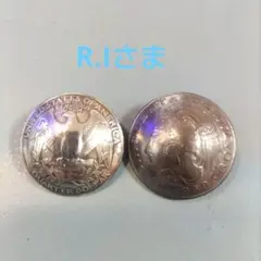 モロッコ　コンチョ　ヘアゴム