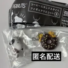 コーヒースタイルスタンド フィギュアマスコット 3 スヌーピーB ウッドストック