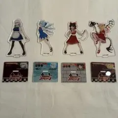 東方Project 東方 アクリルスタンド 4点セット