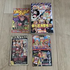 初版/帯/チラシジャンコミ付き】ONE PIECE ワンピース 62巻 73巻