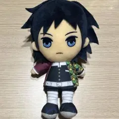 冨岡義勇 chibiぬいぐるみ