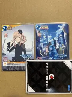 オンゲキ カード プロセカ 瑞希 初音ミク