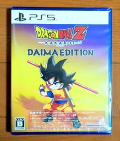 【新品未開封】ドラゴンボールZ KAKAROT DAIMA EDITION