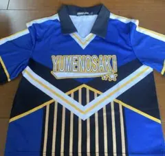 Item thumbnail for item f2a844cc-16f6-4017-955b-0ff78f99b9c9