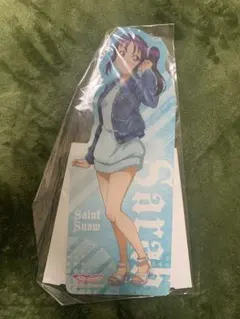 Item thumbnail for item c02a033a-bd1a-4b11-8c01-32f217bae1bb