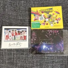 なにわ男子　Blu-ray 3点セット