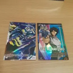 機動戦士ガンダムアーセナルベース FQ03 2枚セット