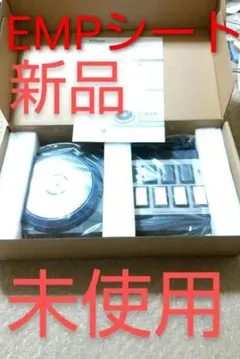 beatmania エントリーモデル ハマり対策 静音化 emp - メルカリ