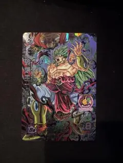 ドラゴンボールヒーローズ HJ7-SEC2 ブロリー 旧弾 SEC 希少品 初期