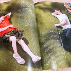 宮田俊哉 二階堂高嗣 Myojo 2020 9月号 切り抜き