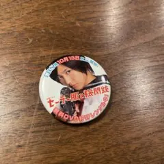 バンドリアーティスト缶バッジ 宇田川あこ 櫻川めぐ 7th☆LIVE 白背景
