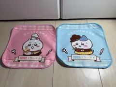 ココス ちいかわコラボ ミニタオル2点セット