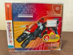 2026年最新】マーズマトリックス ドリームキャストの人気アイテム