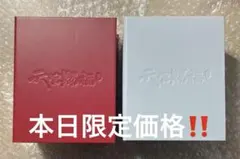 2025年最新】天官賜福 香水の人気アイテム - メルカリ