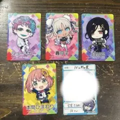 にじさんじチップス ジョー・力一 本間ひまわり 轟京子 白雪巴 空星きらめ