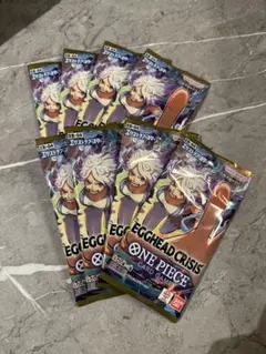 ONE PIECE EGHEAD CRISIS 8パックセット