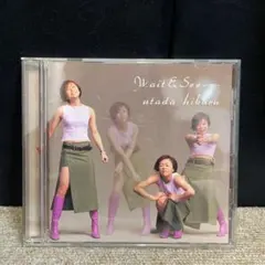 宇多田ヒカル　Wait&See 〜リスク〜