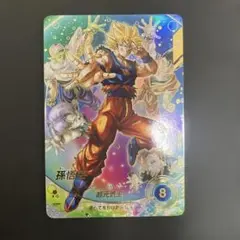 sdv7-003　孫悟空　パラレル (ローダー付き)のサムネイル