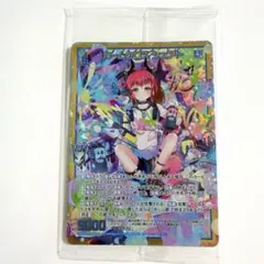 inte様 リクエスト 2点 まとめ商品