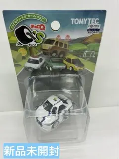 Item thumbnail for item 4dad1697-f18e-4858-a98c-4dd71210c496