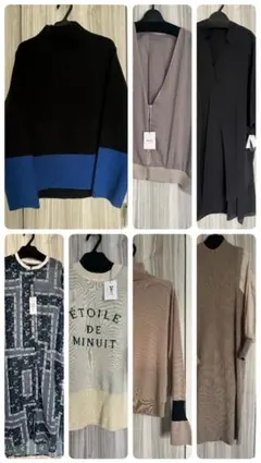 ヤマダヤ　福袋　7点