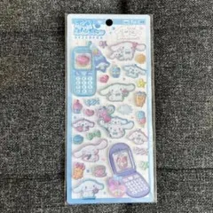 【正規品】シナモロール 平成はっぴーフォン シール
