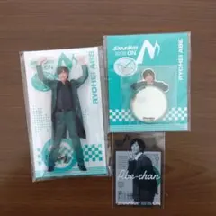 SnowMan ON ライブグッズ 阿部亮平　アクリルスタンド 3点セット