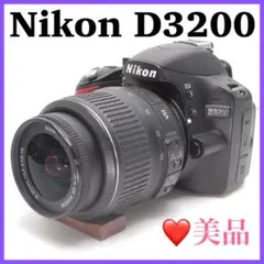❤️質感バッチリ❤️Nikon D3200 シングルレンズセット 付属品豊富 ❤️質感バッチリ❤️Nikon D3200 シングルレンズセット 付属品豊富