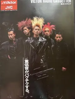 2026年最新】CDianの人気アイテム - メルカリ