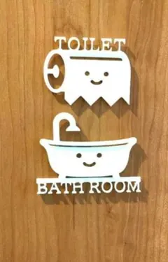 ◎ 화장실 플레이트 및 욕실 플레이트 목욕 사인