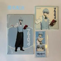 ブルーロック プリンセスカフェ 氷織羊セット