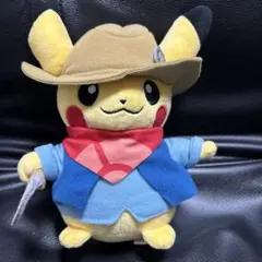 ポケモン化石博物館ピカチュウ