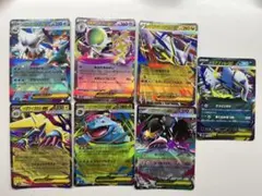 ポケモンカード ex RR まとめ売り メガブレイブ メガシンフォニア
