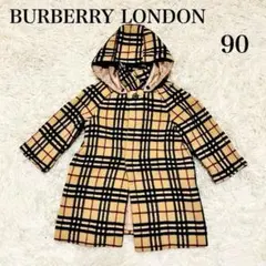 2026年最新】バーバリー フード ワンピース 90の人気アイテム - メルカリ
