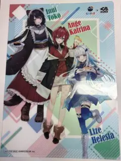 一番くじ ブルーアーカイブ アズサ・ヒフミセット - メルカリ