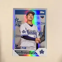 2026年最新】吉野光樹の人気アイテム - メルカリ