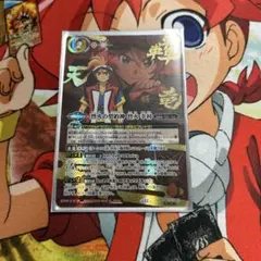 2026年最新】天魔信長 バトルスピリッツの人気アイテム - メルカリ