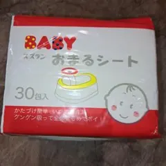 Item thumbnail for item 5ac01542-72cf-43ac-91a4-ae0c86e61614