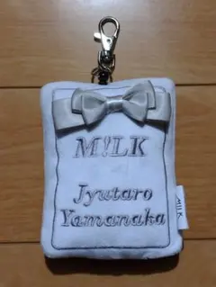 M!LK 山中柔太朗 フォトカード付き パスケース