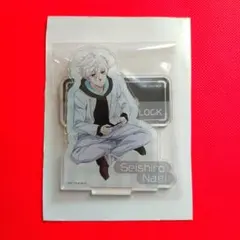 ❤早い者勝ち❤　ブルーロック 凪誠士郎 アクリルスタンド アクスタ