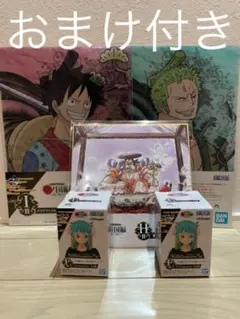 一番くじ　ワンピース