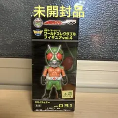 仮面ライダー　ワールドコレクタブルフィギュア　 未開封まとめ ワールドコレクタブルフィギュア 仮面ライダーまとめて27体